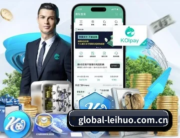 雷火体育 APP